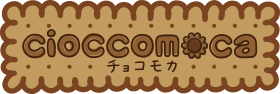 cioccomoca